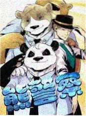 一本好书